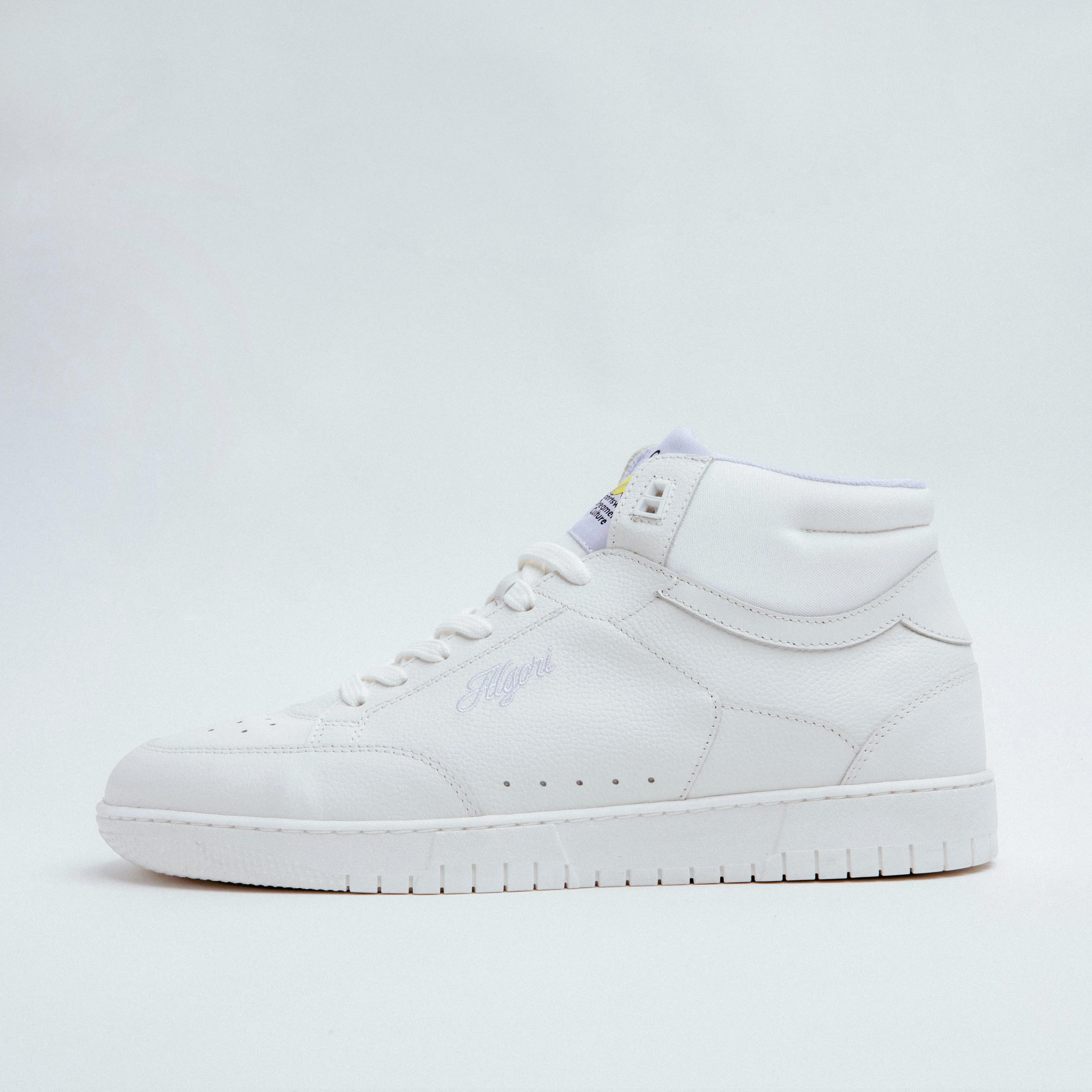 High Court White Sneaker